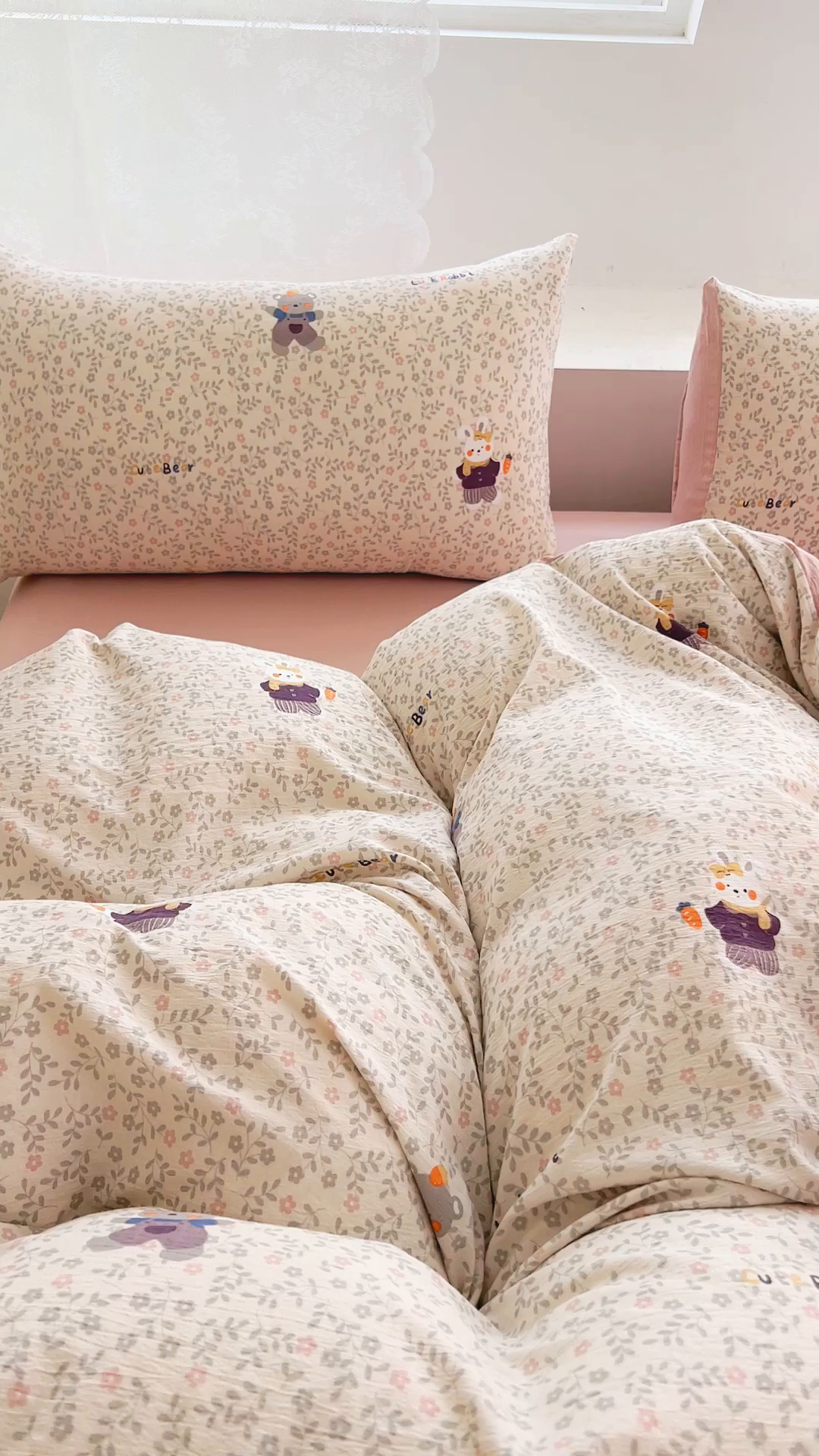 91家纺网 家纺一手货源 找家纺 优品阁 2025新款云感皱皱纱四件套 快乐小熊