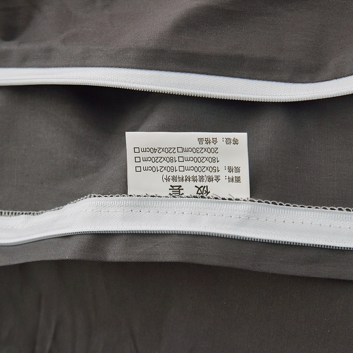 91家纺网 家纺一手货源 找家纺 启优家纺 2025新款13372全棉纯棉学生宿舍上下铺三件套 深灰