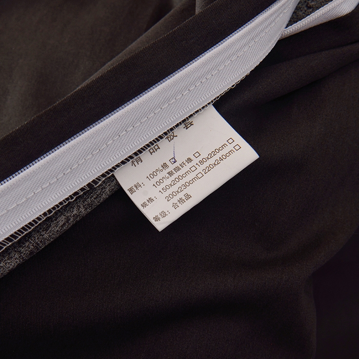 91家纺网 家纺一手货源 找家纺 启优家纺 2025新款13372全棉纯棉学生宿舍上下铺三件套 秘境-灰