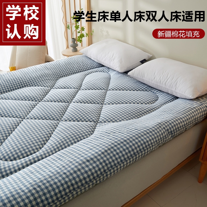 91家纺网 家纺一手货源 找家纺 （总）富威堡家纺 2025新款新疆棉花床垫子被褥床褥软垫家用榻榻米垫学生宿舍单人床护垫垫褥