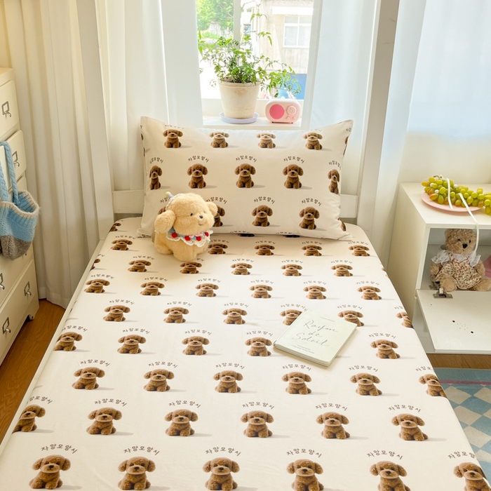 91家纺网 家纺一手货源 找家纺 寻米 2025新款全棉印花学生季学生三件套 小狗店长