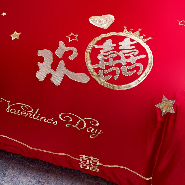 91家纺网 家纺一手货源 找家纺 千禧家纺2025新款13372全棉绣花婚庆四件套 满心欢喜