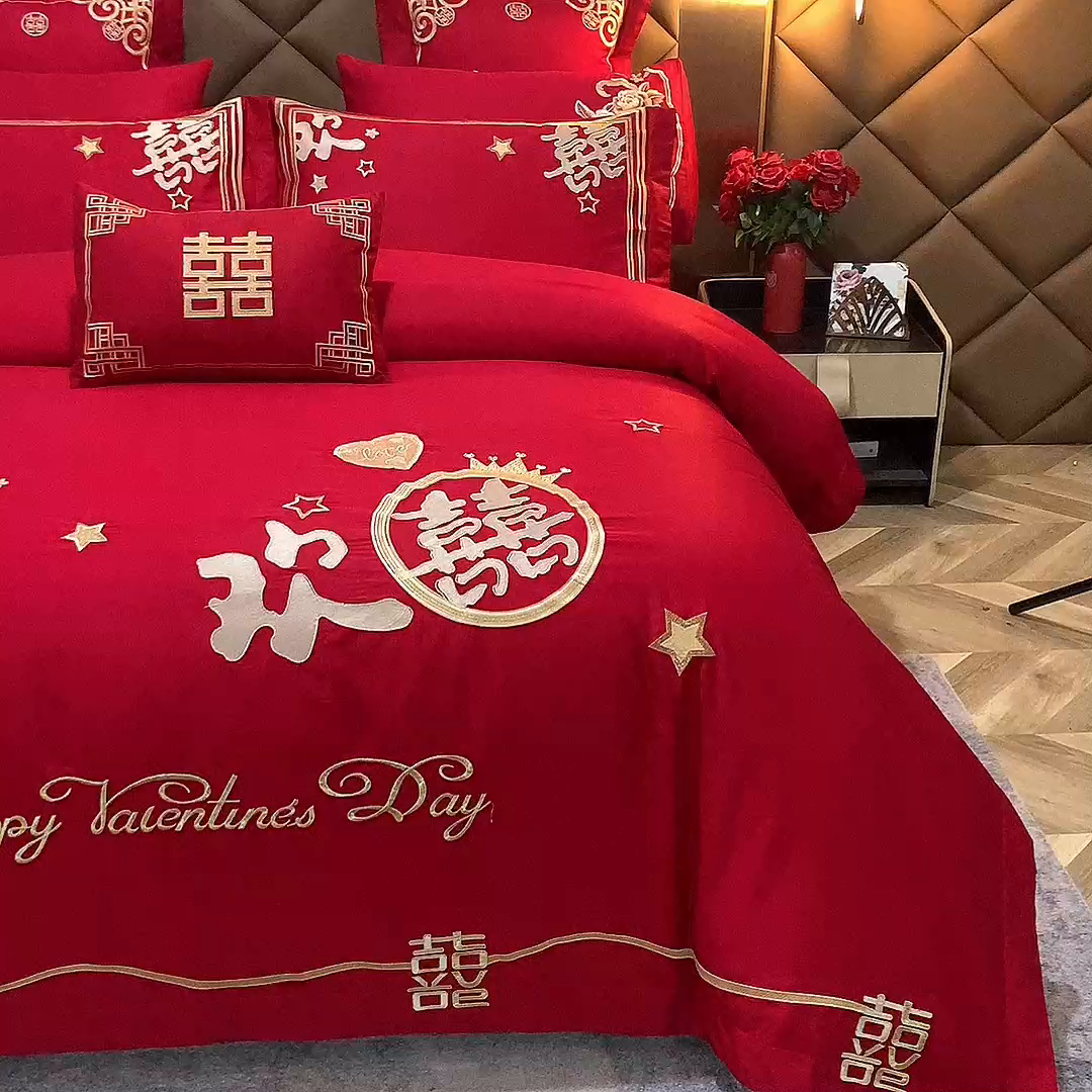 91家纺网 家纺一手货源 找家纺 千禧家纺2025新款13372全棉绣花婚庆四件套 满心欢喜