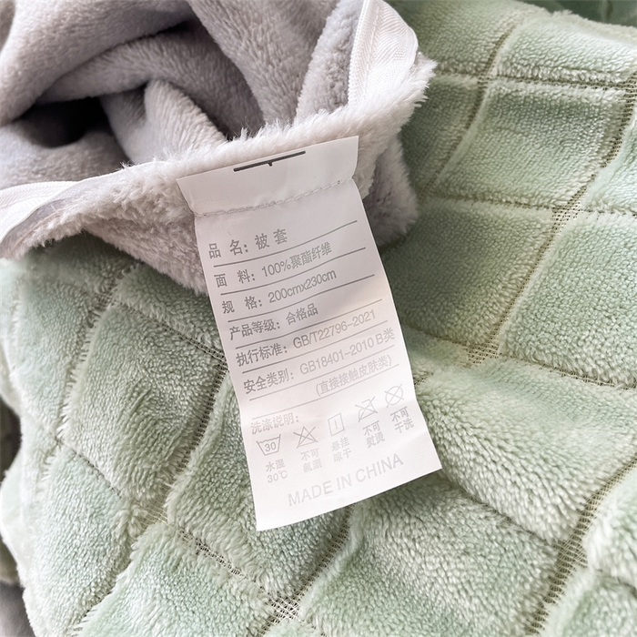 91家纺网 家纺一手货源 找家纺 （总）兰紫橙2025新款牛奶绒色织提花四件套