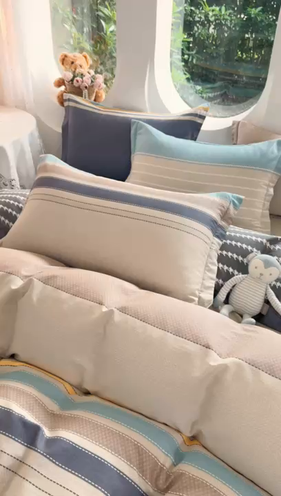 91家纺网 家纺一手货源 找家纺 壹贝家纺2025新款全棉四件套 如果爱