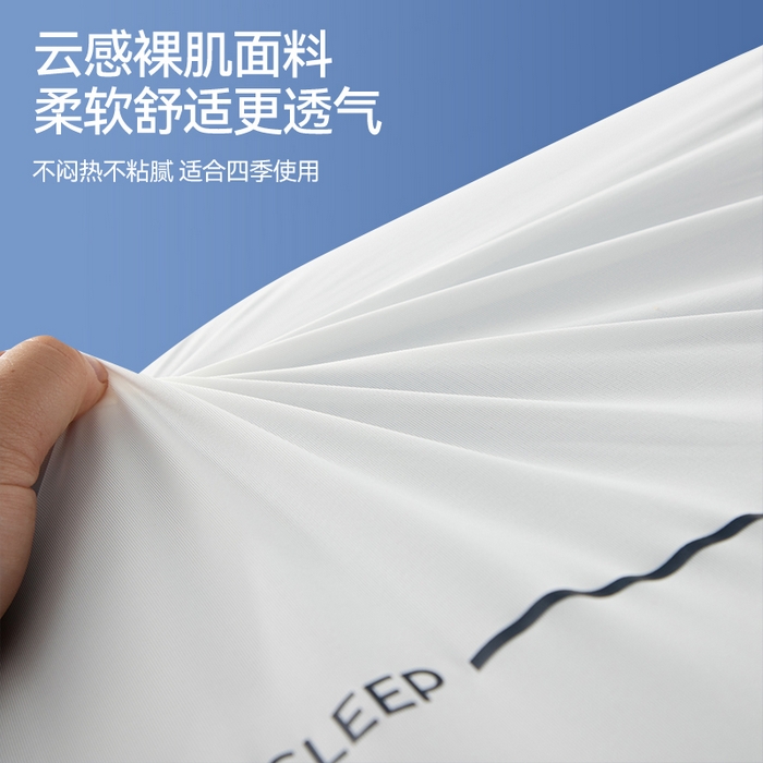 91家纺网 家纺一手货源 找家纺 咏绒家纺工厂店 2025新款永不断货亚朵酒店星球同款双芯三芯枕头枕芯 二代双芯枕头10cm 42*70cm