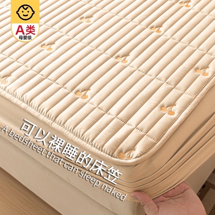 暖季家纺 2025新款A类亲肤面料夹棉绣花床笠-不防水款 小樱桃-卡其-普通款
