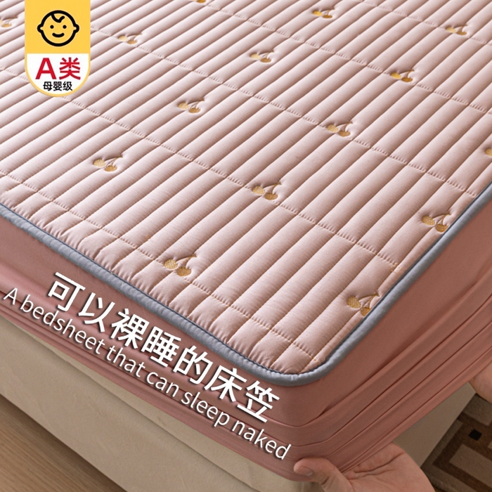 暖季家纺 2025新款A类亲肤面料夹棉绣花床笠-不防水款 小樱桃-粉-普通款