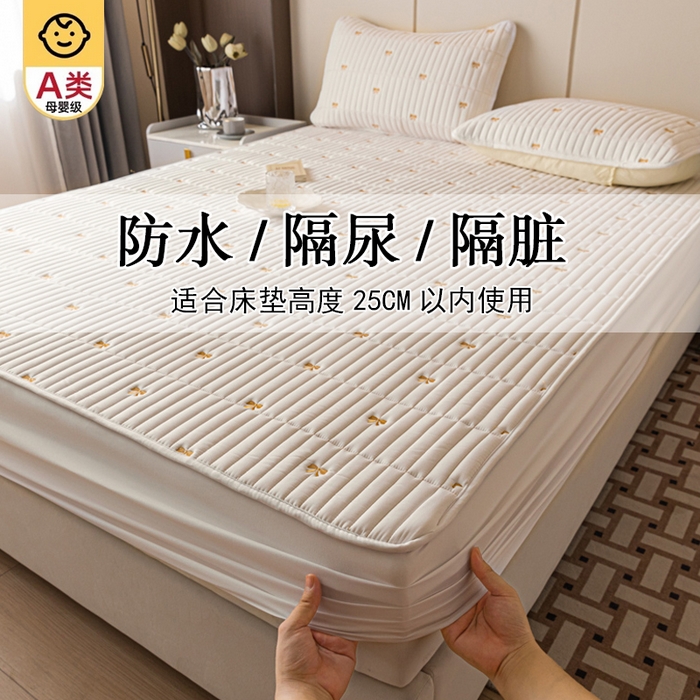 91家纺网 家纺一手货源 找家纺 （总）暖季家纺 2025新款A类亲肤面料夹棉绣花床笠-防水款