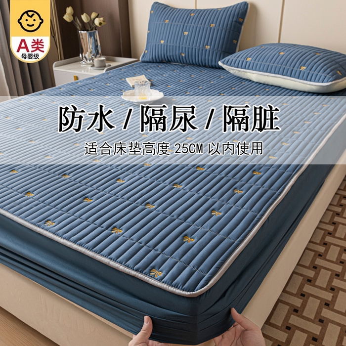 91家纺网 家纺一手货源 找家纺 （总）暖季家纺 2025新款A类亲肤面料夹棉绣花床笠-防水款