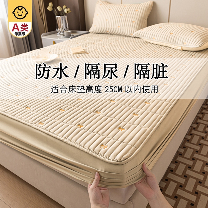 91家纺网 家纺一手货源 找家纺 （总）暖季家纺 2025新款A类亲肤面料夹棉绣花床笠-防水款