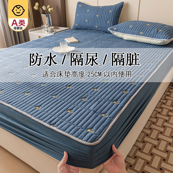 91家纺网 家纺一手货源 找家纺 （总）暖季家纺 2025新款A类亲肤面料夹棉绣花床笠-防水款