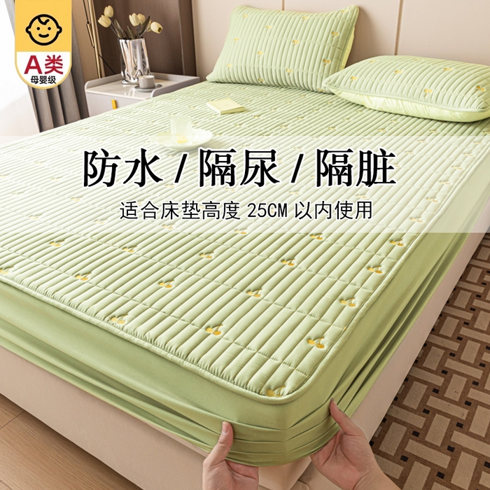 91家纺网 家纺一手货源 找家纺 （总）暖季家纺 2025新款A类亲肤面料夹棉绣花床笠-防水款