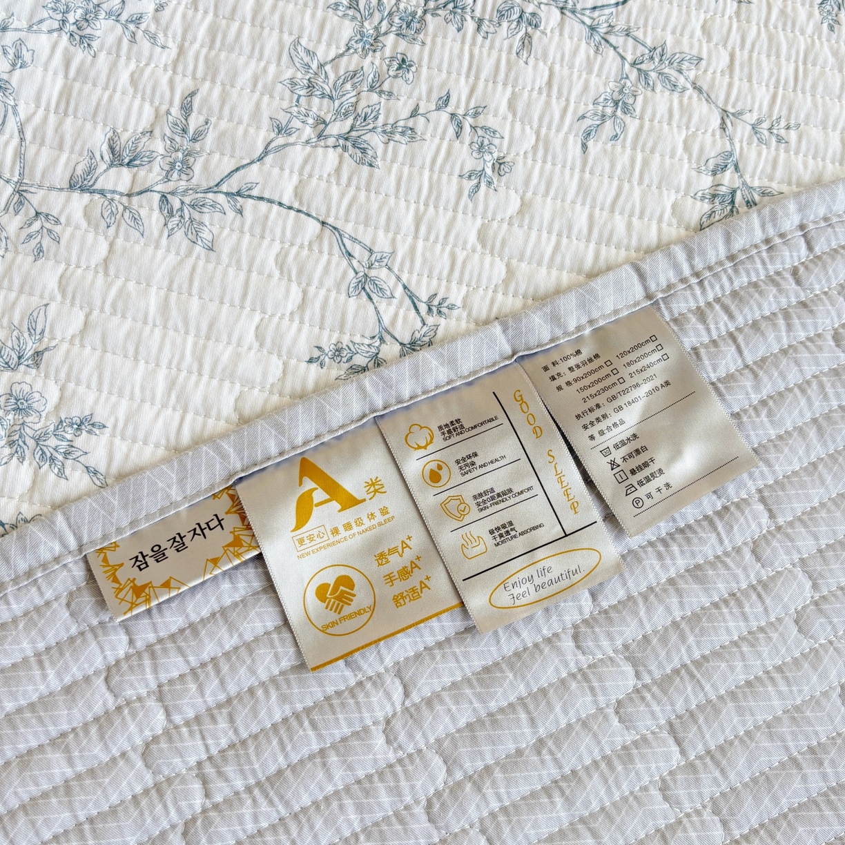 91家纺网 家纺一手货源 找家纺 金艾草 2025新款双面纯棉高温水洗床盖三件套 满婷