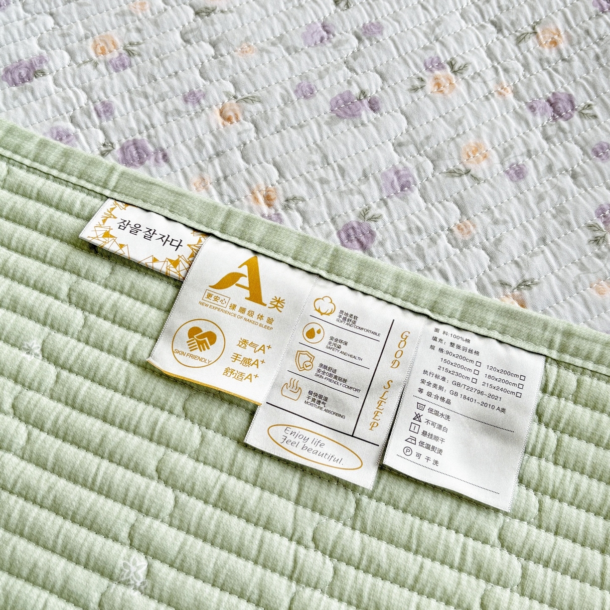 91家纺网 家纺一手货源 找家纺 金艾草 2025新款双面纯棉高温水洗床盖三件套 蔷薇-紫