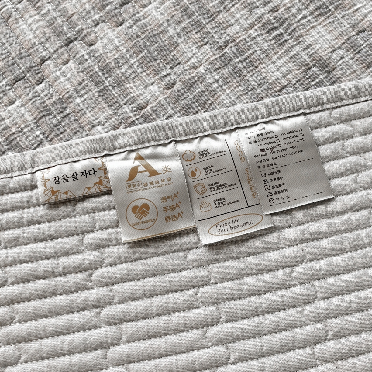 91家纺网 家纺一手货源 找家纺 金艾草 2025新款双面纯棉高温水洗床盖三件套 时光-灰