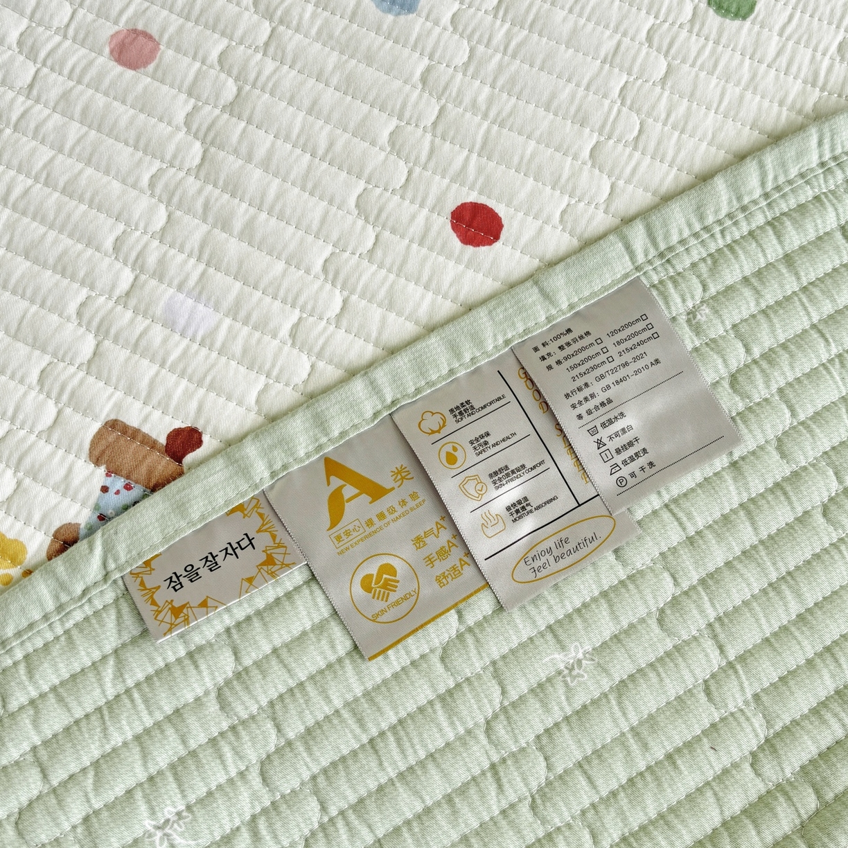 91家纺网 家纺一手货源 找家纺 金艾草 2025新款双面纯棉高温水洗床盖三件套 香肠狗