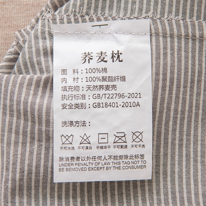 91家纺网 家纺一手货源 找家纺 大熊枕芯 2025新款全棉纯棉精梳棉全荞麦壳颈椎枕成人腰靠枕午睡枕头枕芯 精梳棉三角荞麦枕-灰 40x15x8cm/只