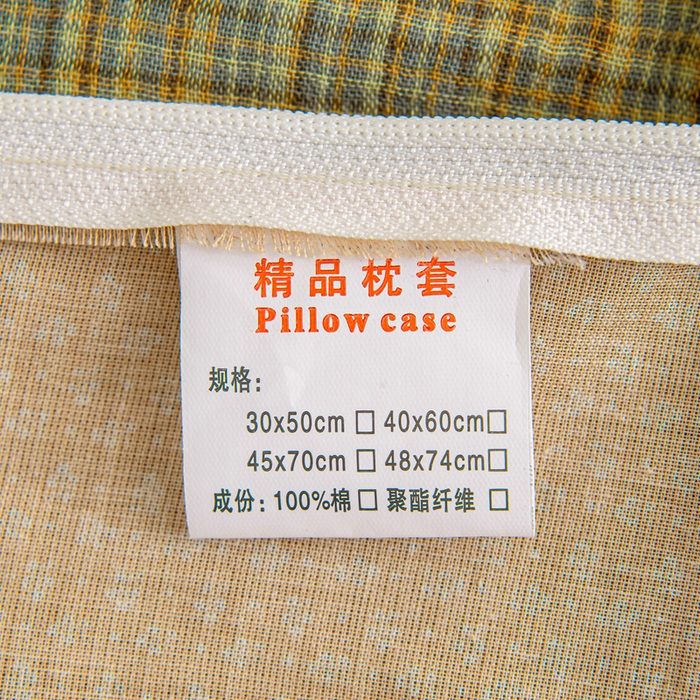 91家纺网 家纺一手货源 找家纺 大熊枕芯 2025新款全棉纯棉萌趣狮子荞麦枕荞麦壳护颈枕枕头枕套 小狮子-绿 45x50cm/对