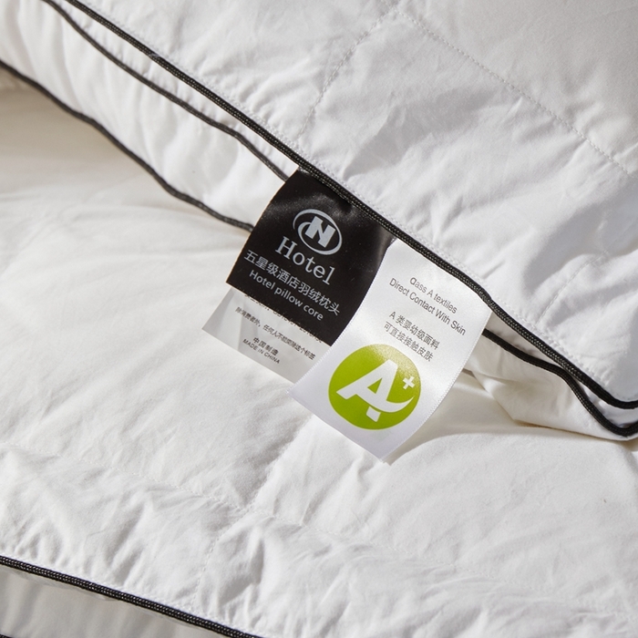 91家纺网 家纺一手货源 找家纺 （总）御眠纺 2025新款七星级酒店护颈椎羽绒枕分区养生羽绒枕