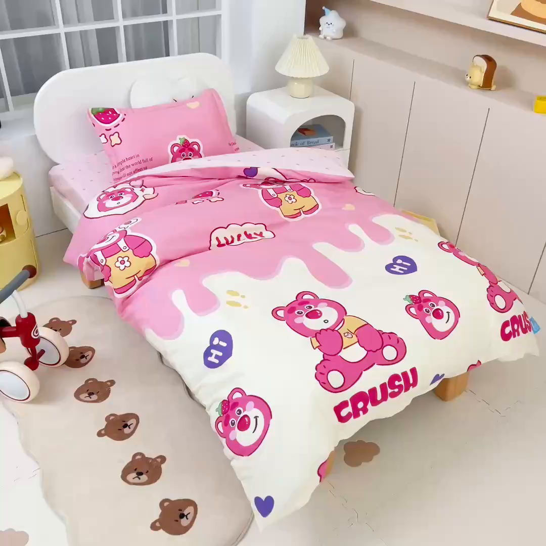 91家纺网 家纺一手货源 找家纺 （总）梵赫 2025新款小版全棉纯棉卡通幼儿园儿童三件套套件