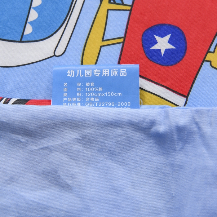 91家纺网 家纺一手货源 找家纺 梵赫 2025新款小版全棉纯棉卡通幼儿园儿童三件套套件 飞行员