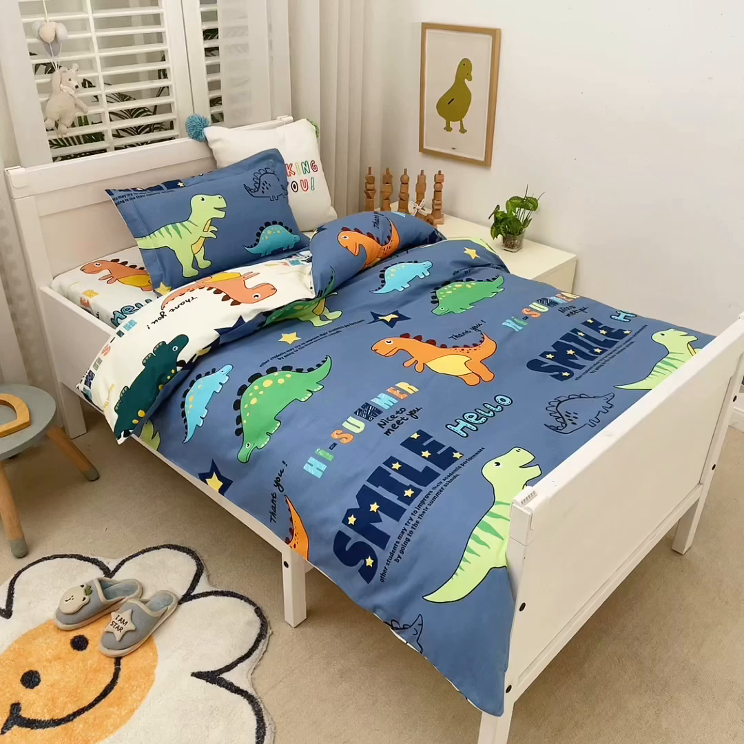 91家纺网 家纺一手货源 找家纺 梵赫 2025新款小版全棉纯棉卡通幼儿园儿童三件套套件 欢乐园-蓝