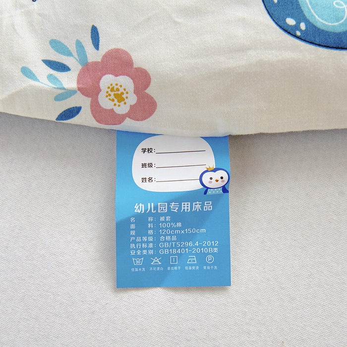 91家纺网 家纺一手货源 找家纺 梵赫 2025新款小版全棉纯棉卡通幼儿园儿童三件套套件 杰瑞狮子