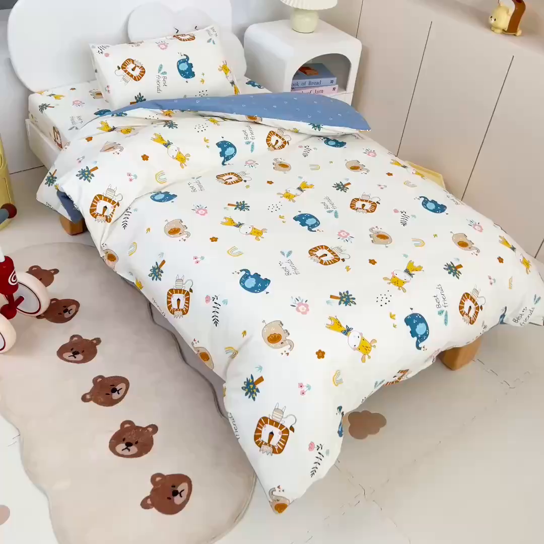 91家纺网 家纺一手货源 找家纺 梵赫 2025新款小版全棉纯棉卡通幼儿园儿童三件套套件 杰瑞狮子