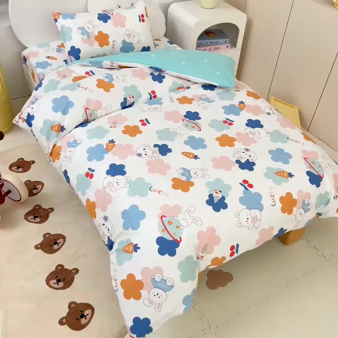 91家纺网 家纺一手货源 找家纺 梵赫 2025新款小版全棉纯棉卡通幼儿园儿童三件套套件 可爱萌兔