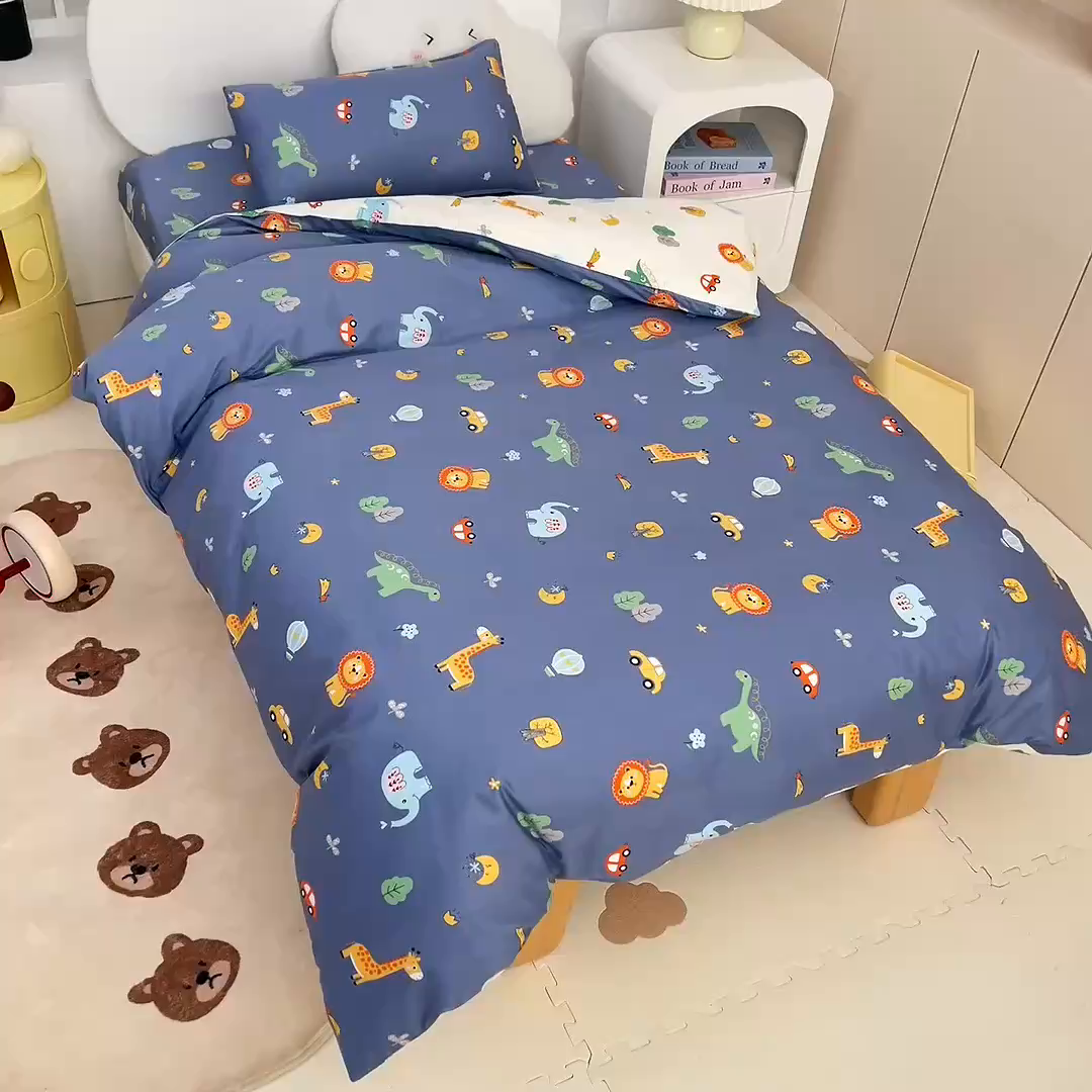 91家纺网 家纺一手货源 找家纺 梵赫 2025新款小版全棉纯棉卡通幼儿园儿童三件套套件 快乐动物园