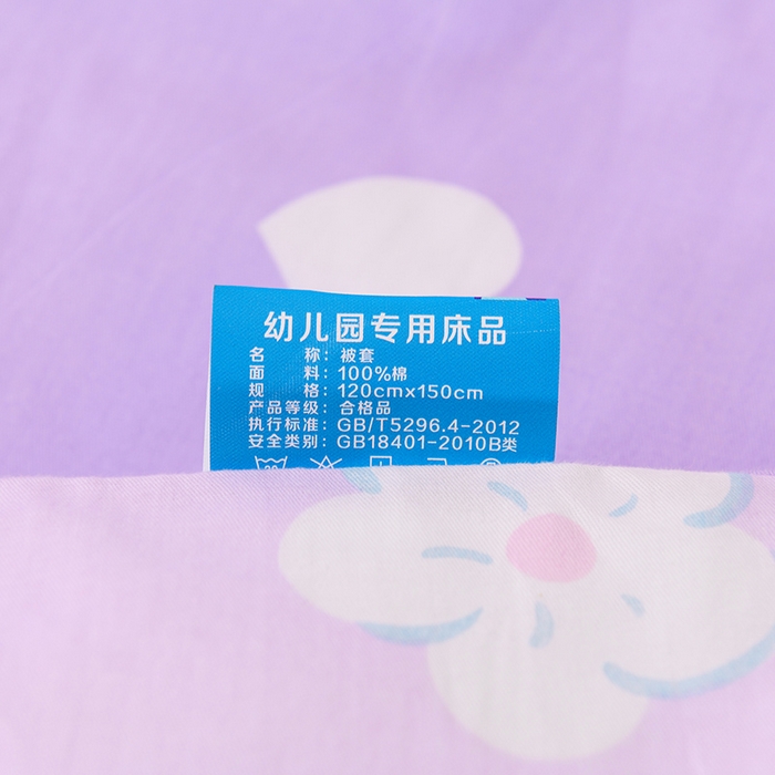 91家纺网 家纺一手货源 找家纺 梵赫 2025新款小版全棉纯棉卡通幼儿园儿童三件套套件 梦幻兔