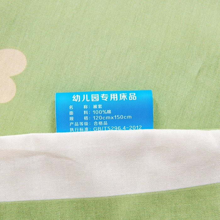 91家纺网 家纺一手货源 找家纺 梵赫 2025新款小版全棉纯棉卡通幼儿园儿童三件套套件 趣味恐龙