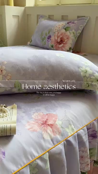 91家纺网 家纺一手货源 找家纺 雨田2025新款夹棉印花床裙 富贵年华