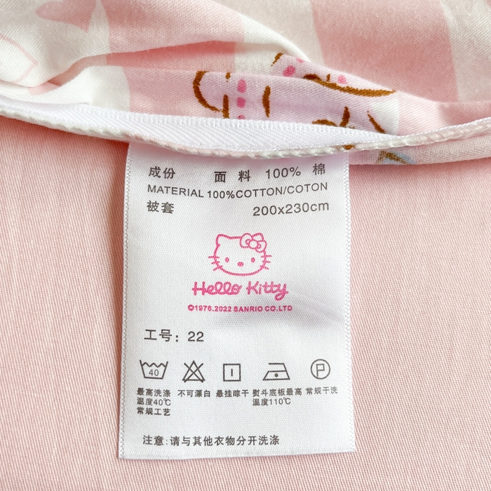 91家纺网 家纺一手货源 找家纺 暮思家居 2025新款正版授权三丽鸥全棉纯棉四件套系列-第三批 甜心美乐蒂