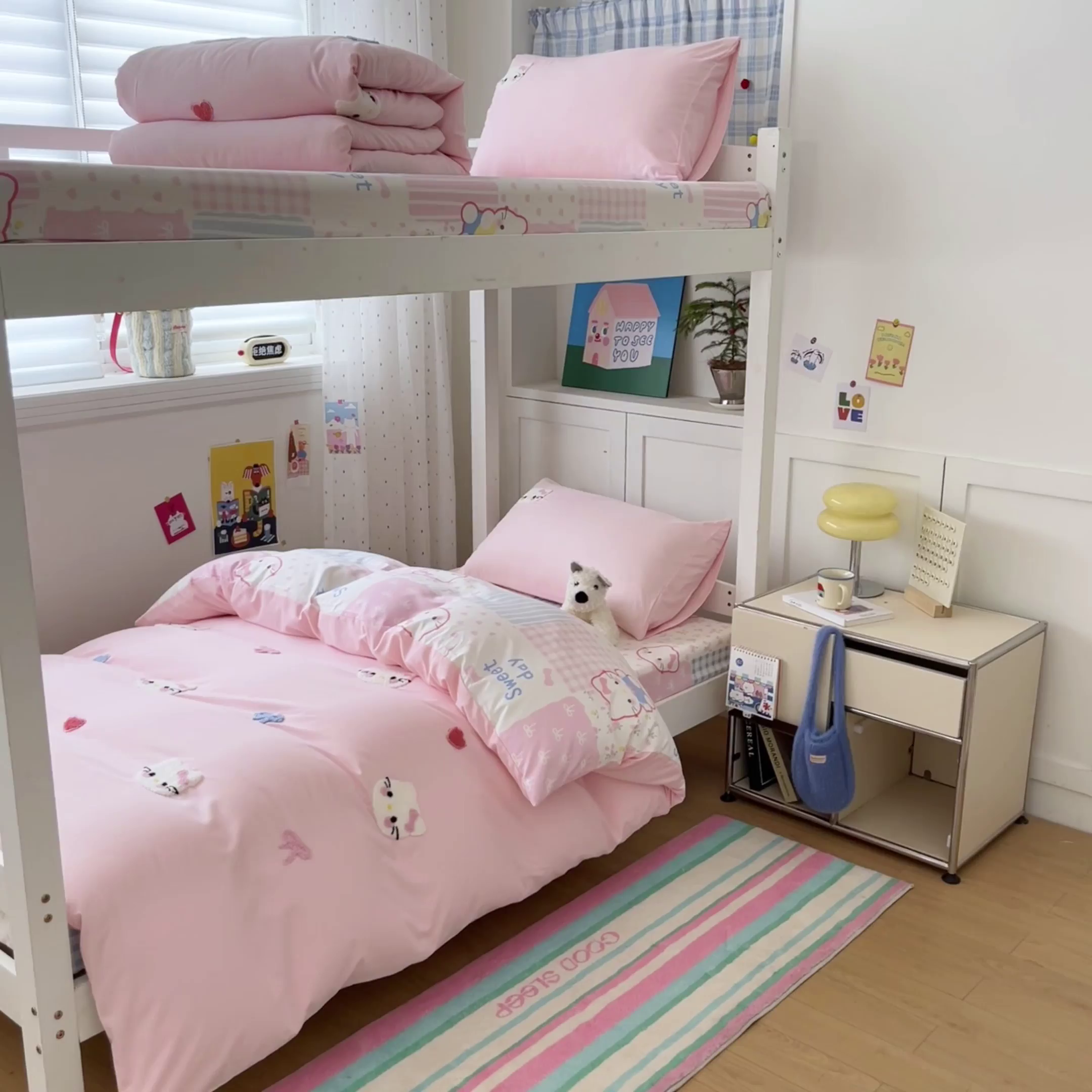 91家纺网 家纺一手货源 找家纺 如一 2025新款A类卡通毛巾绣水洗云朵棉学生宿舍床三件套 好多猫