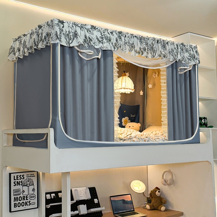 91家纺网 家纺一手货源 找家纺 飞轮海蚊帐2025新款学生宿主三开门遮光蚊帐XZ-97棉麻花边款 全底加高1.2    6面全包 蓝灰