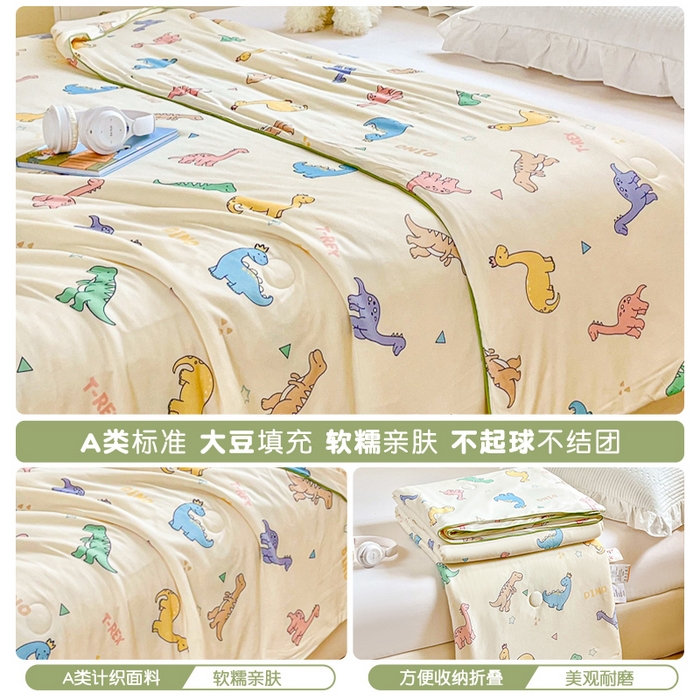 91家纺网 家纺一手货源 找家纺 小叮当家纺仓储工厂店 提供买家秀爆款花型不断货）2025新款A类母婴级宝宝被子豆豆绒牛奶针织棉被子儿童豆豆被大豆被春秋冬被 牛奶针织被-恐龙世界