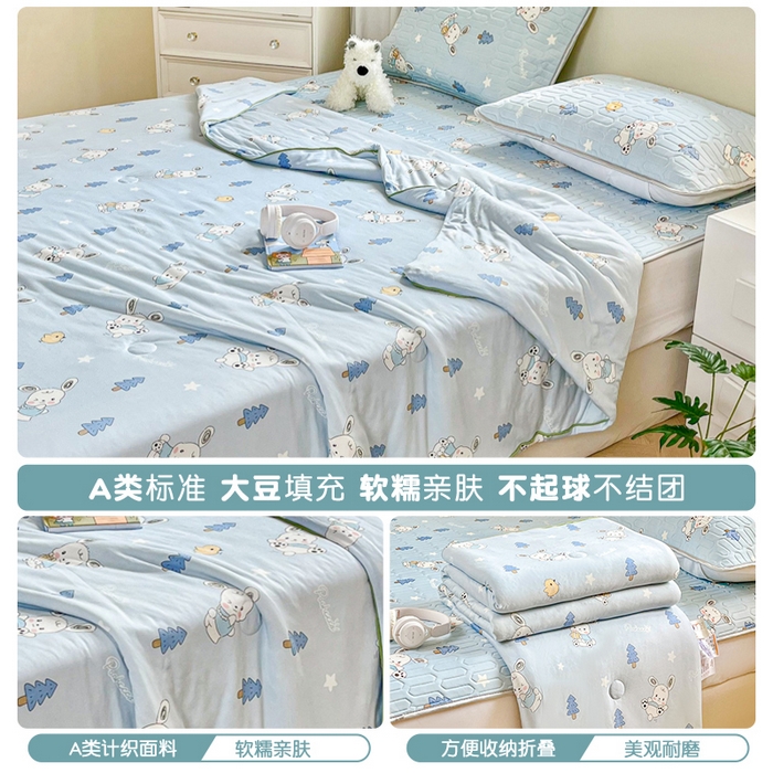 91家纺网 家纺一手货源 找家纺 小叮当家纺仓储工厂店 提供买家秀爆款花型不断货）2025新款A类母婴级宝宝被子豆豆绒牛奶针织棉被子儿童豆豆被大豆被春秋冬被 牛奶针织被-萌兔