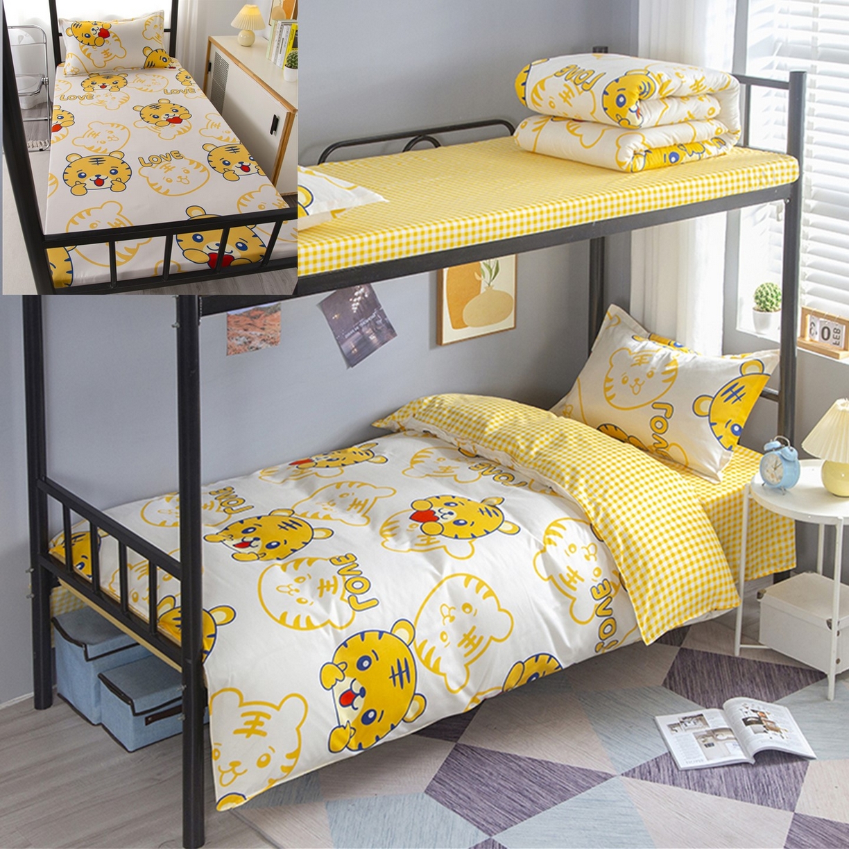 曼璐2025新款学生床笠三件套四件套 虎虎生威