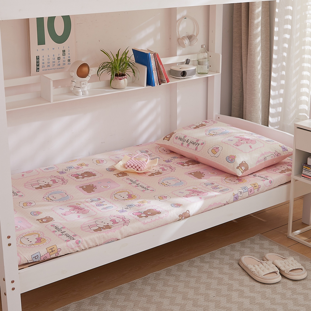 91家纺网 家纺一手货源 找家纺 DoDo 兜兜 2025新款全棉纯棉小清新卡通条格学生宿舍系列单品床笠 粉粉猫A版