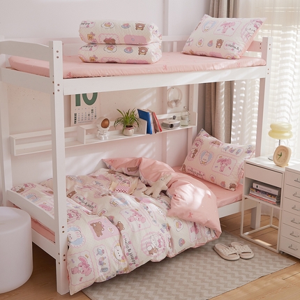 DoDo 兜兜 2025新款全棉纯棉小清新卡通条格学生宿舍三四件套【可定做尺寸】 粉粉猫