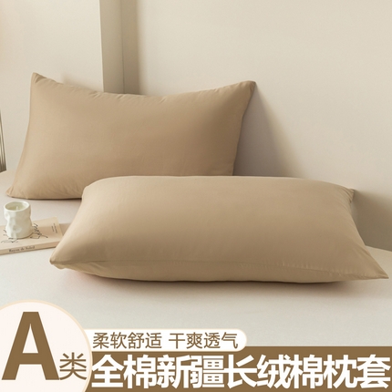 91家纺网 家纺一手货源 找家纺 （总）暖季家纺 2025新款全棉13376单枕套系列