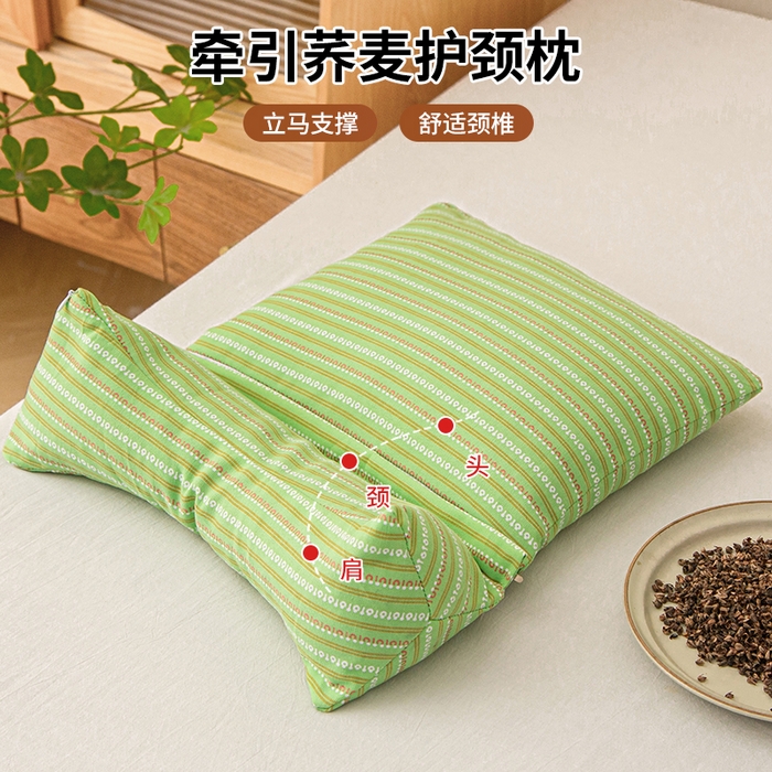 91家纺网 家纺一手货源 找家纺 （总）囍莱家纺 2025春夏新款全棉纯棉三角牵引组合荞麦枕护颈枕腰枕