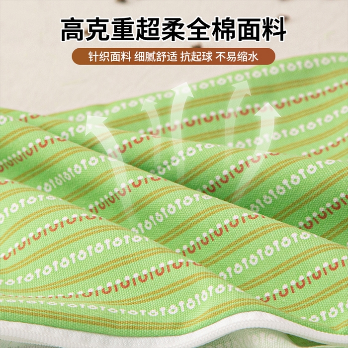 91家纺网 家纺一手货源 找家纺 囍莱家纺 2025春夏新款全棉纯棉三角牵引组合荞麦枕护颈枕腰枕 绿色