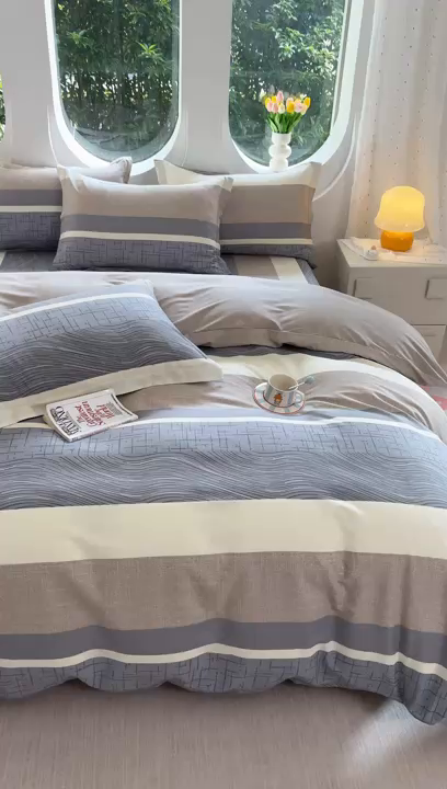 91家纺网 家纺一手货源 找家纺 壹贝家纺 2025新款小清新全棉纯棉印花系列-单被套 布兰卡