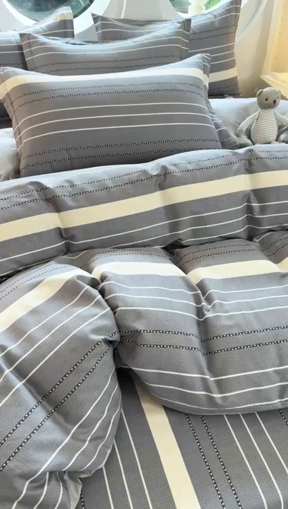 91家纺网 家纺一手货源 找家纺 壹贝家纺 2025新款小清新全棉纯棉印花系列-单被套 芬利