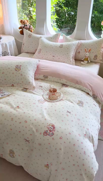 91家纺网 家纺一手货源 找家纺 壹贝家纺 2025新款小清新全棉纯棉印花系列-单被套 魔法精灵