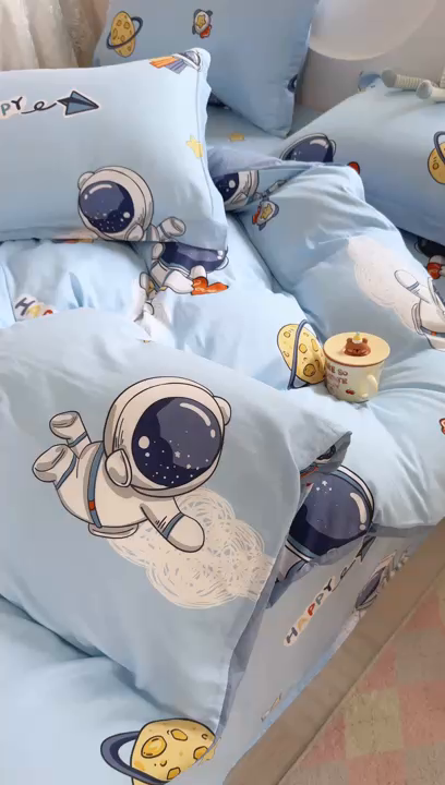 91家纺网 家纺一手货源 找家纺 壹贝家纺 2025新款小清新全棉纯棉印花系列-单被套 太空奇遇