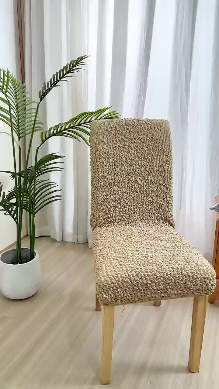 91家纺网 家纺一手货源 找家纺 （总）沐沐家纺 2026新款奶油云纱椅套